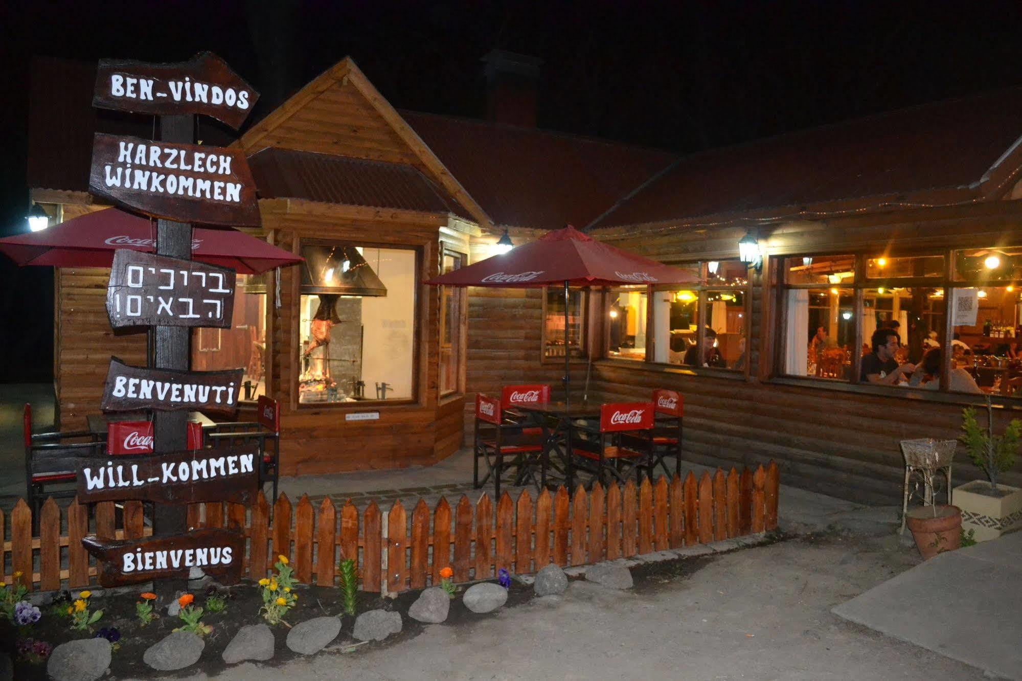 Camping Y Hostal El Ovejero El Calafate Exterior photo